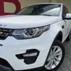 rover discovery 2019 -ROVER--Discovery LDA-LC2NB--SALCA2AN3KH779360---ROVER--Discovery LDA-LC2NB--SALCA2AN3KH779360- image 4