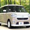 daihatsu move-canbus 2017 -DAIHATSU--Move Canbus DBA-LA800S--LA800S-0090227---DAIHATSU--Move Canbus DBA-LA800S--LA800S-0090227- image 17