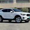 volvo xc40 2024 CFJ1850205 image 24