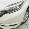 nissan note 2017 -NISSAN--Note DBA-E12--E12-547782---NISSAN--Note DBA-E12--E12-547782- image 13