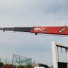 isuzu forward 2018 -ISUZU--Forward 2PG-FRR90S1--FRR90-7133631---ISUZU--Forward 2PG-FRR90S1--FRR90-7133631- image 12