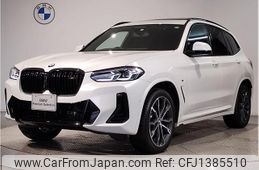 bmw x3 2022 quick_quick_3DA-UZ20_WBA16BZ060N152012