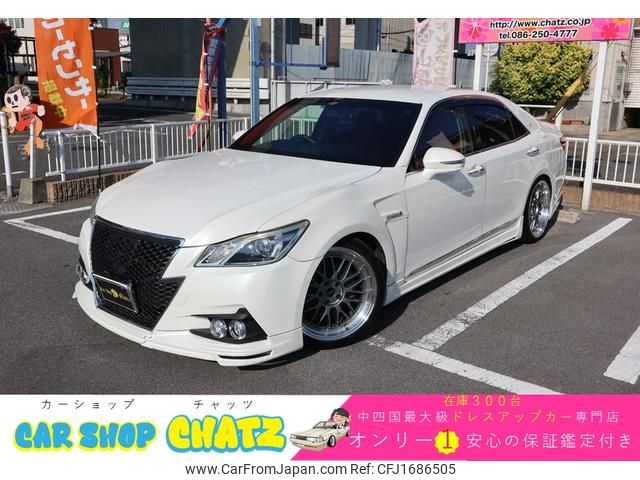 toyota crown-hybrid 2013 CFJ1686505 image 1