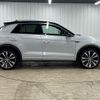volkswagen volkswagen-others 2021 -VOLKSWAGEN--VW T-Roc 3DA-A1DFF--WVGZZZA1ZLV131991---VOLKSWAGEN--VW T-Roc 3DA-A1DFF--WVGZZZA1ZLV131991- image 13