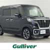 suzuki spacia 2018 -SUZUKI--Spacia DAA-MK53S--MK53S-837247---SUZUKI--Spacia DAA-MK53S--MK53S-837247- image 1