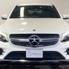 mercedes-benz glc-class 2017 -MERCEDES-BENZ--Benz GLC 253305C--2F271689---MERCEDES-BENZ--Benz GLC 253305C--2F271689- image 15