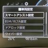 toyota raize 2023 CFJ1771606 image 3