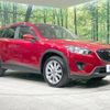 mazda cx-5 2014 -MAZDA--CX-5 LDA-KE2FW--KE2FW-135315---MAZDA--CX-5 LDA-KE2FW--KE2FW-135315- image 17