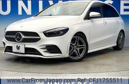 mercedes-benz b-class 2020 CFJ1755511