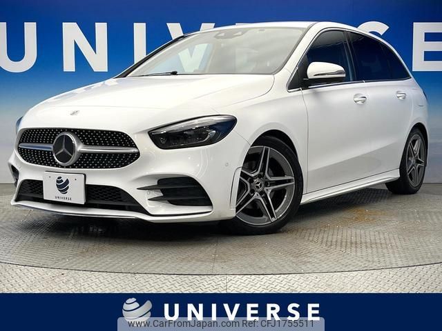 mercedes-benz b-class 2020 CFJ1755511 image 1