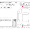 toyota prius-α 2020 CFJ1790071 image 4