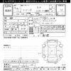 suzuki wagon-r 2014 -SUZUKI--Wagon R MH34S-294711---SUZUKI--Wagon R MH34S-294711- image 3