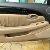 lexus sc 2006 CFJ1766781 image 4