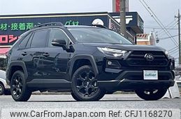 toyota rav4 2024 -TOYOTA--RAV4 6AA-AXAH54--AXAH54-4057329---TOYOTA--RAV4 6AA-AXAH54--AXAH54-4057329-