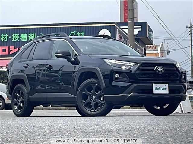 toyota rav4 2024 -TOYOTA--RAV4 6AA-AXAH54--AXAH54-4057329---TOYOTA--RAV4 6AA-AXAH54--AXAH54-4057329- image 1
