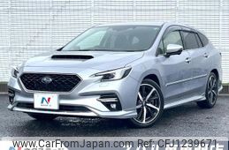 subaru levorg 2021 CFJ1239671