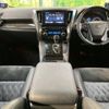 toyota vellfire 2015 -TOYOTA--Vellfire DBA-AGH30W--AGH30-0033770---TOYOTA--Vellfire DBA-AGH30W--AGH30-0033770- image 2