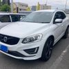 volvo xc60 2015 -VOLVO--Volvo XC60 LDA-DD4204TXC--YV1DZA8RDG2795121---VOLVO--Volvo XC60 LDA-DD4204TXC--YV1DZA8RDG2795121- image 1