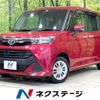 toyota tank 2017 -TOYOTA--Tank DBA-M900A--M900A-0141034---TOYOTA--Tank DBA-M900A--M900A-0141034- image 1