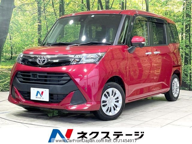 toyota tank 2017 -TOYOTA--Tank DBA-M900A--M900A-0141034---TOYOTA--Tank DBA-M900A--M900A-0141034- image 1