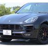 porsche macan 2016 quick_quick_J1H2_WP1ZZZ95ZHLB63689 image 20