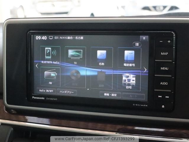 daihatsu cast 2022 -DAIHATSU--Cast 5BA-LA250S--LA250S-0227116---DAIHATSU--Cast 5BA-LA250S--LA250S-0227116- image 2