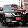 nissan x-trail 2017 -NISSAN--X-Trail NT32--NT32-076433---NISSAN--X-Trail NT32--NT32-076433- image 13