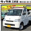 toyota townace-truck 2012 GOO_NET_EXCHANGE_0208643A30250124W002 image 1