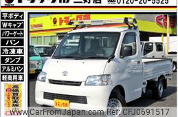 toyota townace-truck 2012 GOO_NET_EXCHANGE_0208643A30250124W002