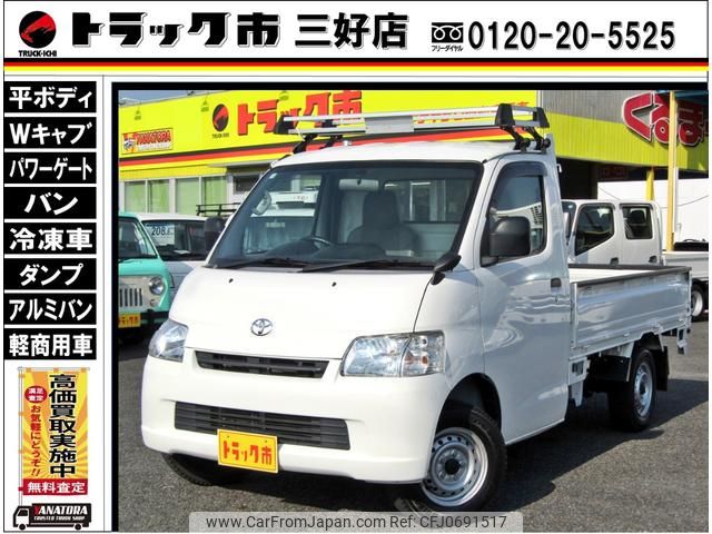 toyota townace-truck 2012 GOO_NET_EXCHANGE_0208643A30250124W002 image 1