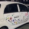 mitsubishi i-miev 2012 GOO_JP_700040362430241109001 image 15