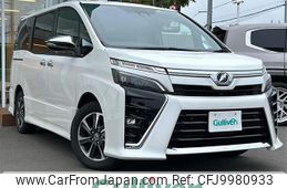 toyota voxy 2020 -TOYOTA--Voxy DBA-ZRR80W--ZRR80-0610895---TOYOTA--Voxy DBA-ZRR80W--ZRR80-0610895-