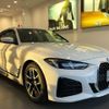 bmw 4-series 2025 CFJ1806737 image 6