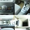 toyota corolla-axio 2011 CFJ1614843 image 7