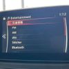mazda demio 2015 -MAZDA--Demio DBA-DJ3FS--DJ3FS-116665---MAZDA--Demio DBA-DJ3FS--DJ3FS-116665- image 12
