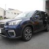 subaru forester 2019 -SUBARU--Forester 5BA-SK9--SK9-021624---SUBARU--Forester 5BA-SK9--SK9-021624- image 37