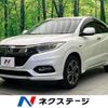 honda vezel 2020 quick_quick_RU4_RU4-1400685 image 1