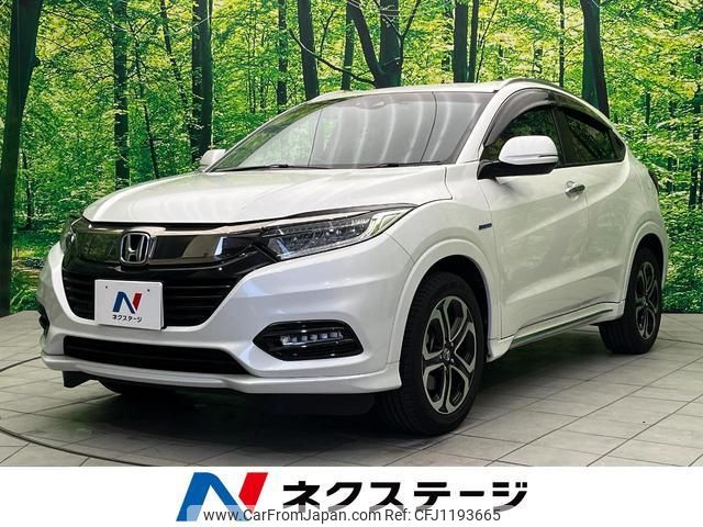 honda vezel 2020 quick_quick_RU4_RU4-1400685 image 1