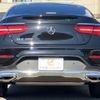 mercedes-benz glc-class 2017 -MERCEDES-BENZ--Benz GLC DBA-253342C--WDC2533422F232342---MERCEDES-BENZ--Benz GLC DBA-253342C--WDC2533422F232342- image 16