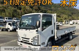 mazda titan 2017 quick_quick_TRG-LLR85AR_LLR85-7001046