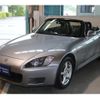 honda s2000 1999 GOO_JP_700100180330210704002 image 32