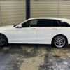 mercedes-benz c-class-station-wagon 2018 quick_quick_205214_WDD2052142F819139 image 10