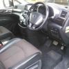 nissan elgrand 2012 -NISSAN--Elgrand TE52-038529---NISSAN--Elgrand TE52-038529- image 4