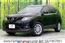 nissan x-trail 2013 CFJ1867061