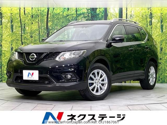 nissan x-trail 2013 CFJ1867061 image 1