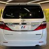toyota alphard 2014 CFJ1620583 image 16