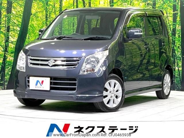 suzuki wagon-r 2009 -SUZUKI--Wagon R DBA-MH23S--MH23S-248265---SUZUKI--Wagon R DBA-MH23S--MH23S-248265- image 1