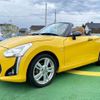 daihatsu copen 2014 quick_quick_DBA-LA400K_LA400K-0003911 image 14