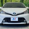 toyota vitz 2016 -TOYOTA--Vitz DBA-NSP130--NSP130-2247768---TOYOTA--Vitz DBA-NSP130--NSP130-2247768- image 15