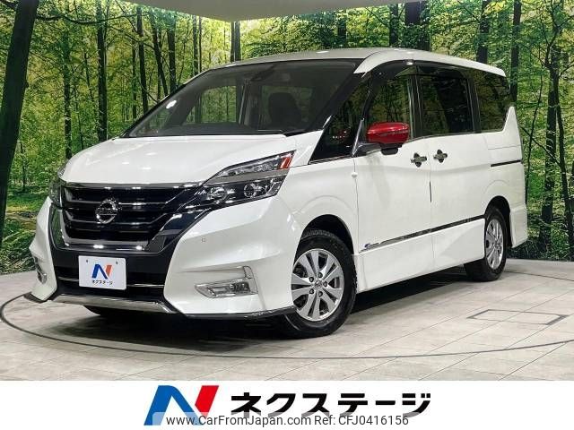 nissan serena 2017 -NISSAN--Serena DAA-GFNC27--GFNC27-009317---NISSAN--Serena DAA-GFNC27--GFNC27-009317- image 1